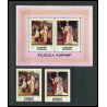 254 - Fujeira MNH ** Mi Bloc N°16 B Non dentelé imperf Napoléon + TIMBRES BLOC