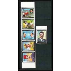 255 - Fujeira MNH ** Mi N°551/556 A Gamal Abdel Nasser