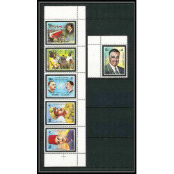 255a - Fujeira MNH ** Mi N°551/556 A Gamal Abdel Nasser
