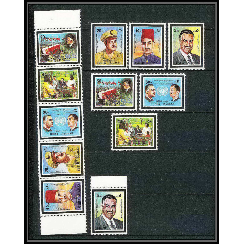 255b - Fujeira MNH ** Mi N°551/556 A Gamal Abdel Nasser 