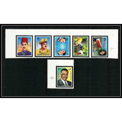 255c - Fujeira MNH ** Mi N°551/556 B Gamal Abdel Nasser Non dentelé imperf
