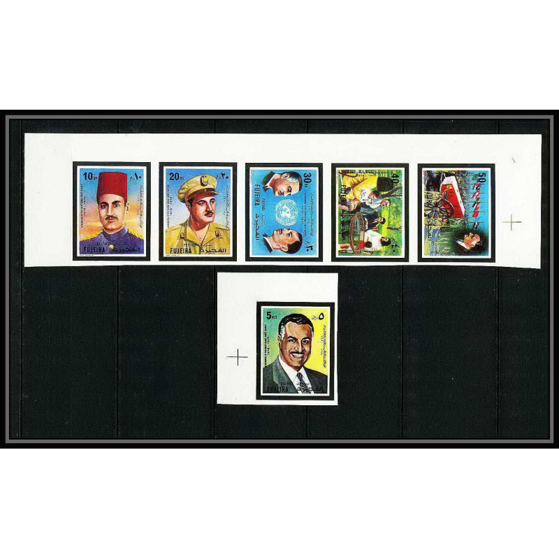 255c - Fujeira MNH ** Mi N°551/556 B Gamal Abdel Nasser Non dentelé imperf