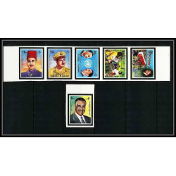 255d - Fujeira MNH ** Mi N°551/556 B Gamal Abdel Nasser Non dentelé imperf