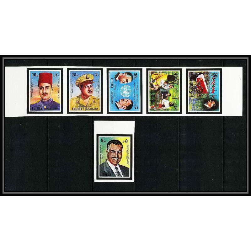 255d - Fujeira MNH ** Mi N°551/556 B Gamal Abdel Nasser Non dentelé imperf