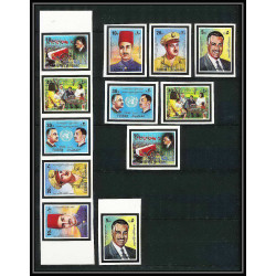 255e - Fujeira MNH ** Mi N°551/556 B Gamal Abdel Nasser Non dentelé imperf