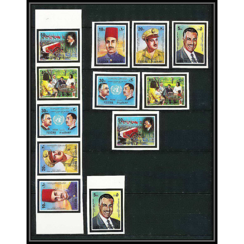 255e - Fujeira MNH ** Mi N°551/556 B Gamal Abdel Nasser Non dentelé imperf