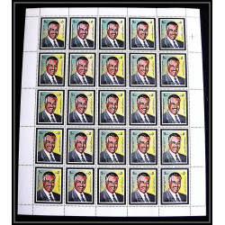 255g - Fujeira MNH ** Mi N°556 Gamal Abdel Nasser feuilles sheets RARE