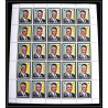255g - Fujeira MNH ** Mi N°556 Gamal Abdel Nasser feuilles sheets RARE