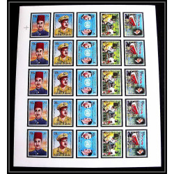255H - Fujeira MNH ** Mi N°551/555 B Non dentelé imperf Gamal Abdel Nasser feuilles sheets