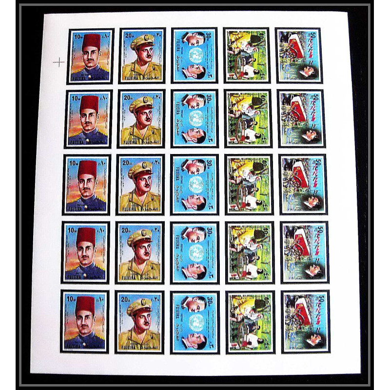 255H - Fujeira MNH ** Mi N°551/555 B Non dentelé imperf Gamal Abdel Nasser feuilles sheets