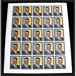 255I - Fujeira MNH ** Mi N°556 B Non dentelé imperf Gamal Abdel Nasser feuilles sheets