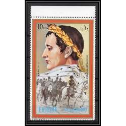 255k - Fujeira MNH ** Mi N°1155 A Napoléon timbre geant
