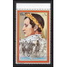 255k - Fujeira MNH ** Mi N°1155 A Napoléon timbre geant