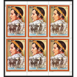 255k - Fujeira MNH ** Mi N°1155 A Napoléon timbre geant feuille complete (sheet)