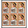 255k - Fujeira MNH ** Mi N°1155 A Napoléon timbre geant feuille complete (sheet)