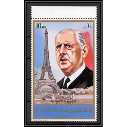 255pp - Fujeira MNH ** Mi N°1158 A De gaulle  tour eiffel large stamp