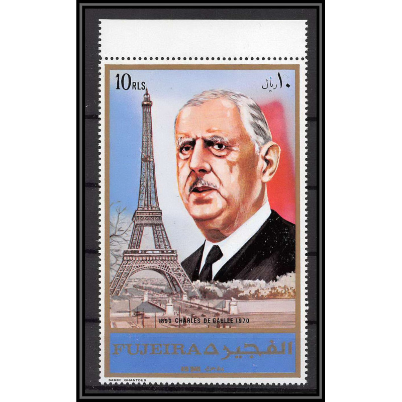 255pp - Fujeira MNH ** Mi N°1158 A De gaulle  tour eiffel large stamp