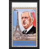 255pp - Fujeira MNH ** Mi N°1158 A De gaulle  tour eiffel large stamp