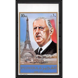 255q - Fujeira MNH ** Mi N°1158 B De gaulle Non dentelé imperf