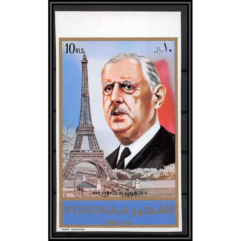 255q - Fujeira MNH ** Mi N°1158 B De gaulle Non dentelé imperf