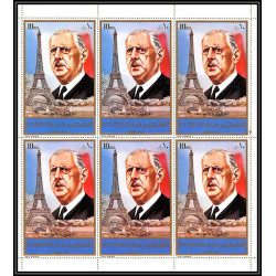 255qq - Fujeira MNH ** Mi N°1158 A De gaulle  tour eiffel large stamp feuille complete sheet