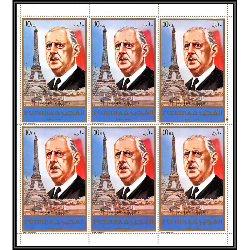 255qq - Fujeira MNH ** Mi N°1158 A De gaulle  tour eiffel large stamp feuille complete sheet
