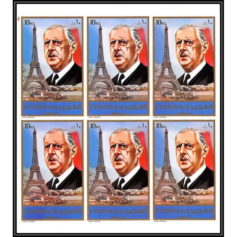 255r - Fujeira MNH ** Mi N°1158 B De gaulle non dentelé Imperf feuille sheet tour eiffel