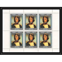 255X - sharjah MNH ** Mi N°622 A Napoléon Tableau tableaux paintings feuille sheet