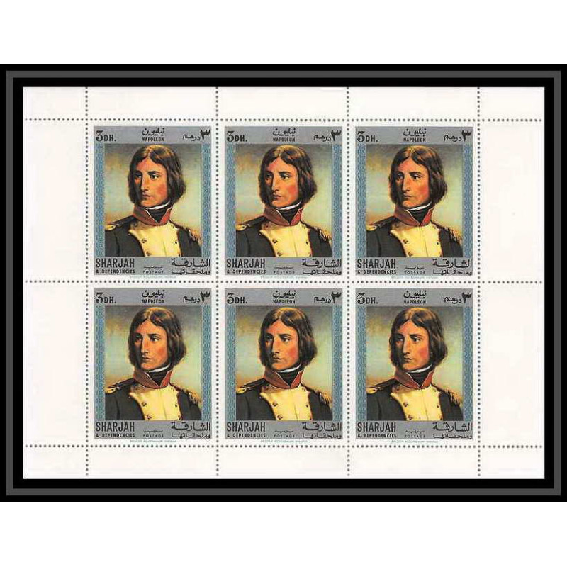 255X - sharjah MNH ** Mi N°622 A Napoléon Tableau tableaux paintings feuille sheet