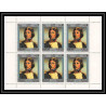 255X - sharjah MNH ** Mi N°622 A Napoléon Tableau tableaux paintings feuille sheet