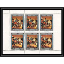 255Xf - sharjah MNH ** Mi N°625 A Napoléon Tableau tableaux paintings feuille sheet
