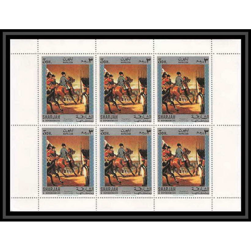 255Xf - sharjah MNH ** Mi N°625 A Napoléon Tableau tableaux paintings feuille sheet