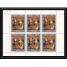 255Xf - sharjah MNH ** Mi N°625 A Napoléon Tableau tableaux paintings feuille sheet