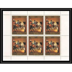 255Xg - sharjah MNH ** Mi N°630 A Napoléon Tableau tableaux paintings feuille sheet