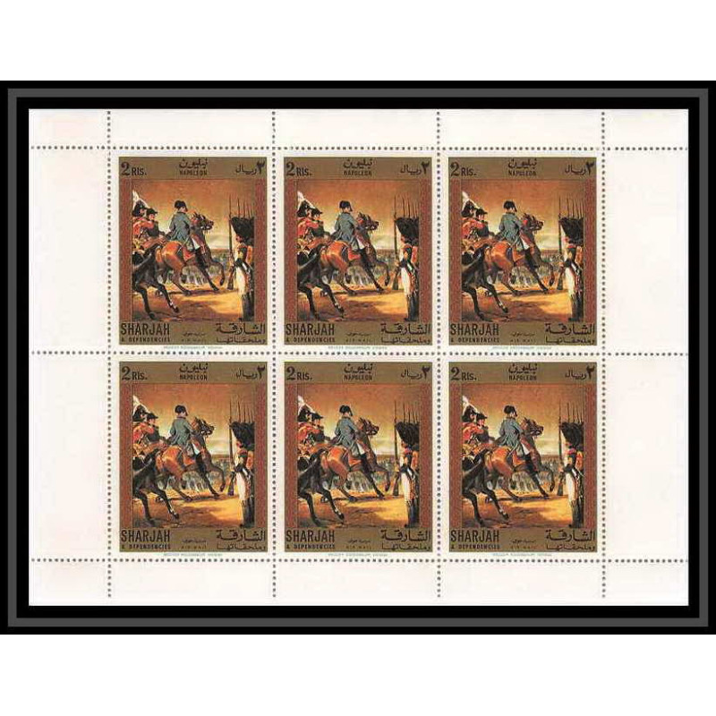 255Xg - sharjah MNH ** Mi N°630 A Napoléon Tableau tableaux paintings feuille sheet