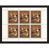 255Xg - sharjah MNH ** Mi N°630 A Napoléon Tableau tableaux paintings feuille sheet