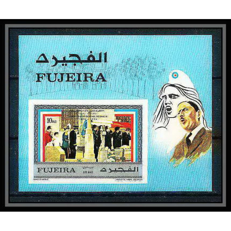 256c - Fujeira MNH ** Mi bloc N°44 B De gaulle Non dentelé imperf