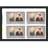 256f - Fujeira MNH ** Mi N°628/632 B De gaulle adenauer churchill kennedy Non dentelé imperf bloc 4