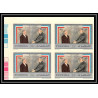 256f - Fujeira MNH ** Mi N°628/632 B De gaulle adenauer churchill kennedy Non dentelé imperf bloc 4