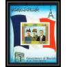 257A - sharjah MNH ** Mi bloc N°65 De gaulle tour eiffel drapeau flag arc de triomphe