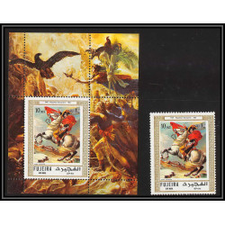 258 - Fujeira MNH ** Mi N°104 A + timbre Napoléon à cheval (chevaux horse horses)