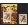 258 - Fujeira MNH ** Mi N°104 A + timbre Napoléon à cheval (chevaux horse horses)
