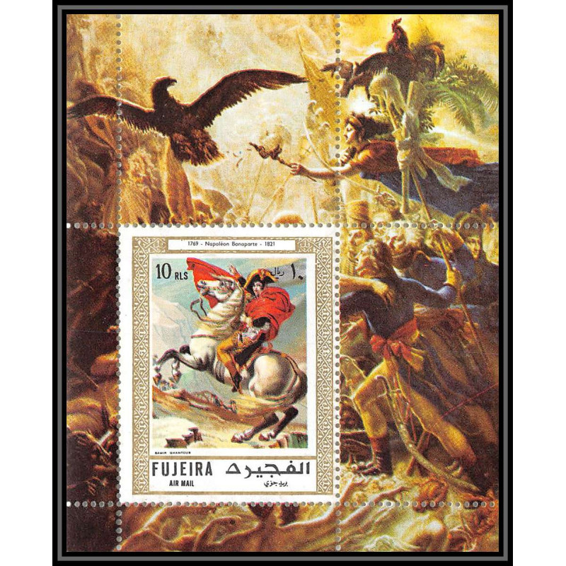 258a - Fujeira MNH ** Mi N°104 A Napoléon à cheval (chevaux horse horses)
