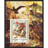 258a - Fujeira MNH ** Mi N°104 A Napoléon à cheval (chevaux horse horses)