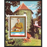 259 - Fujeira MNH ** Mi N°101 B De gaulle Non dentelé imperf
