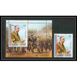 261 - sharjah MNH ** Mi N°84 A + timbre De gaulle arc de triomphe
