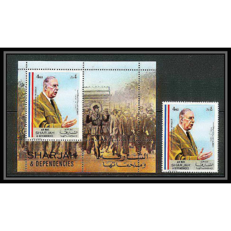 261 - sharjah MNH ** Mi N°84 A + timbre De gaulle arc de triomphe
