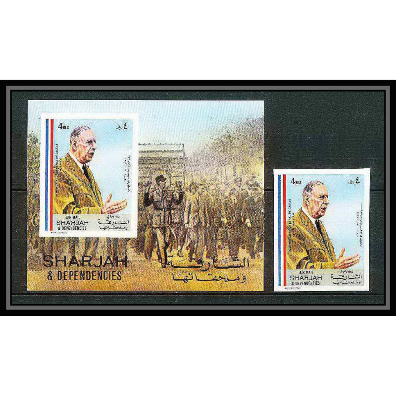 262 - sharjah MNH ** Mi N°84 B + timbre De gaulle Non dentelé imperf arc de triomphe