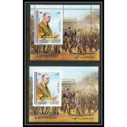 262b - sharjah MNH ** Mi N°84 A/B De gaulle Non dentelé imperf arc de triomphe