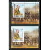262b - sharjah MNH ** Mi N°84 A/B De gaulle Non dentelé imperf arc de triomphe